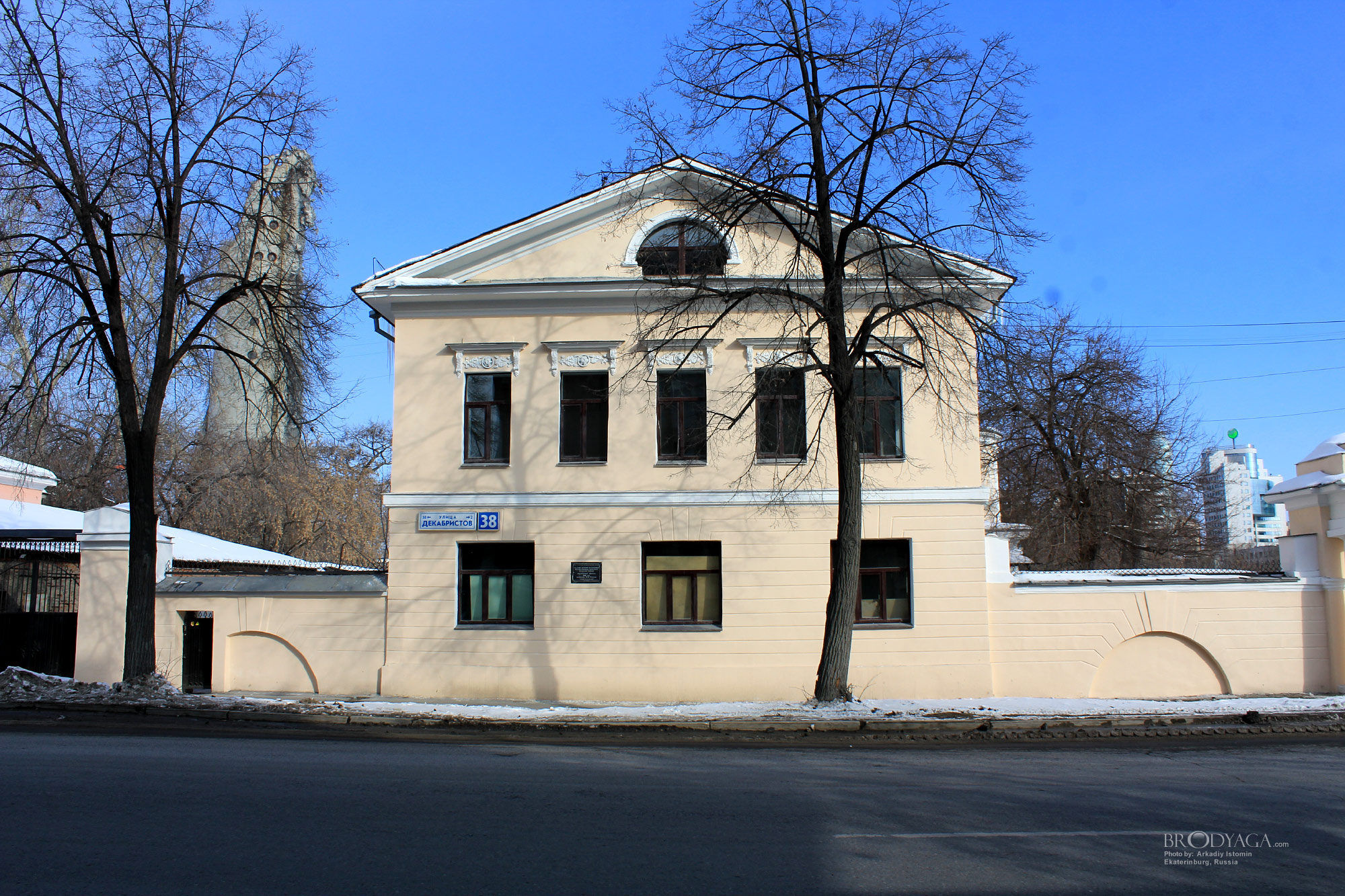 Усадьба купцов Казанцевых, Декабристов 38, Екатеринбург (Ekaterinburg)